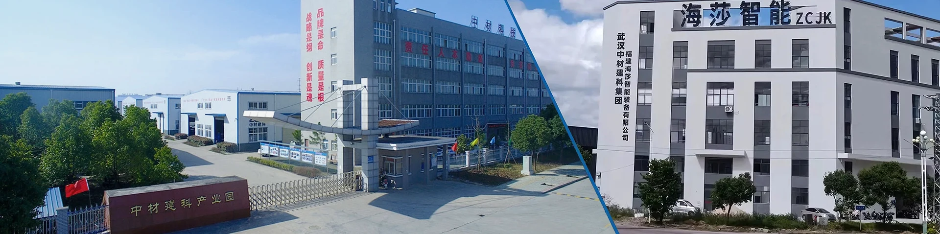 politique de confidentialité