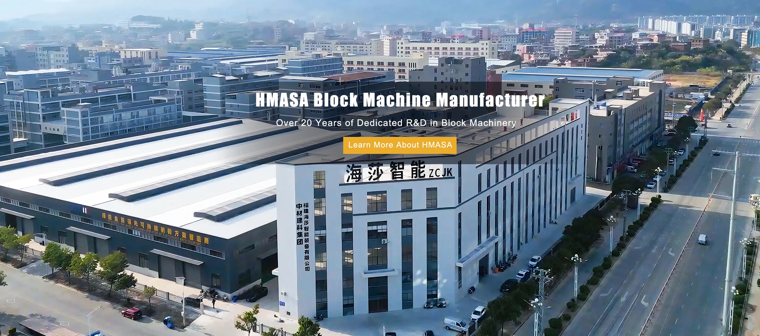 à propos de l'usine ZCJK HMASA