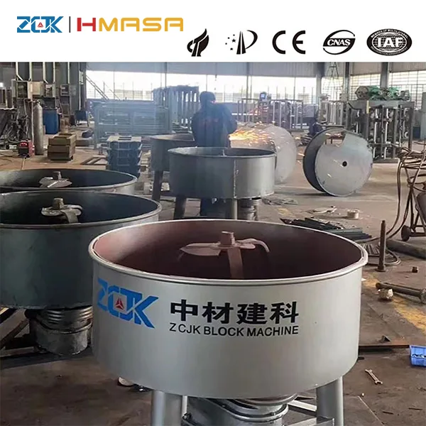 Petite bétonnière Lowes